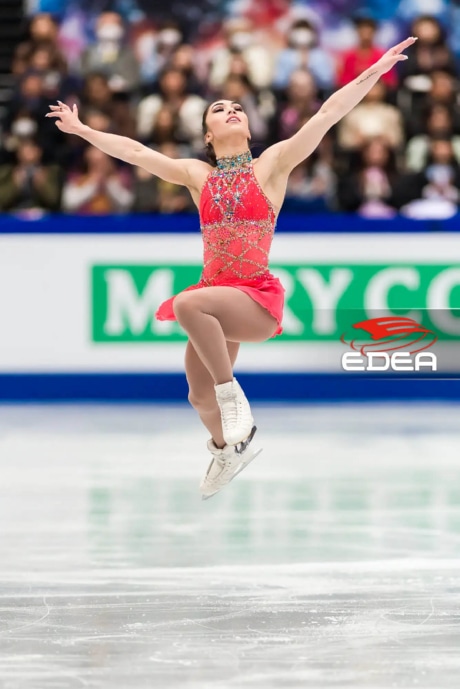 Ice Gallery Skates U.S.